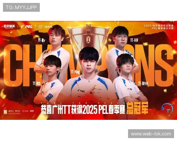 多支战队调整阵容，迎接新赛季国际赛事